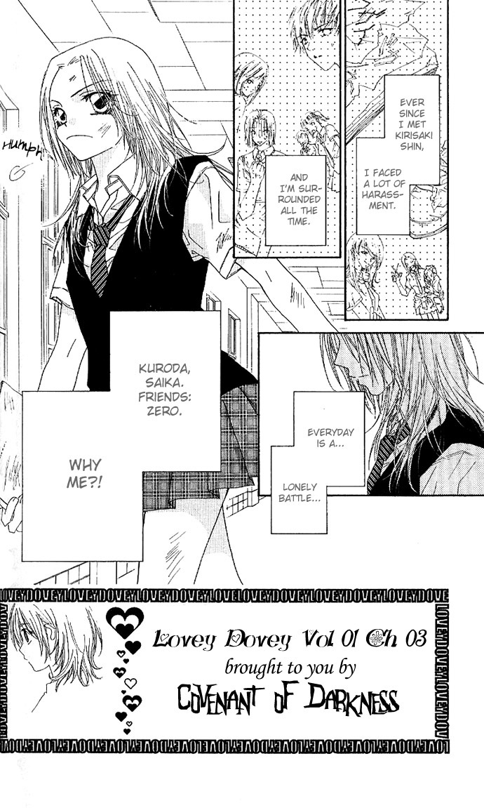 Lovey Dovey Chapter 3 page 3 - Chapter 3: Only One