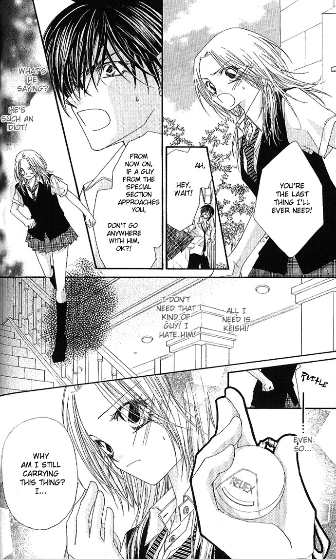 Lovey Dovey Chapter 3 page 7 - Chapter 3: Only One