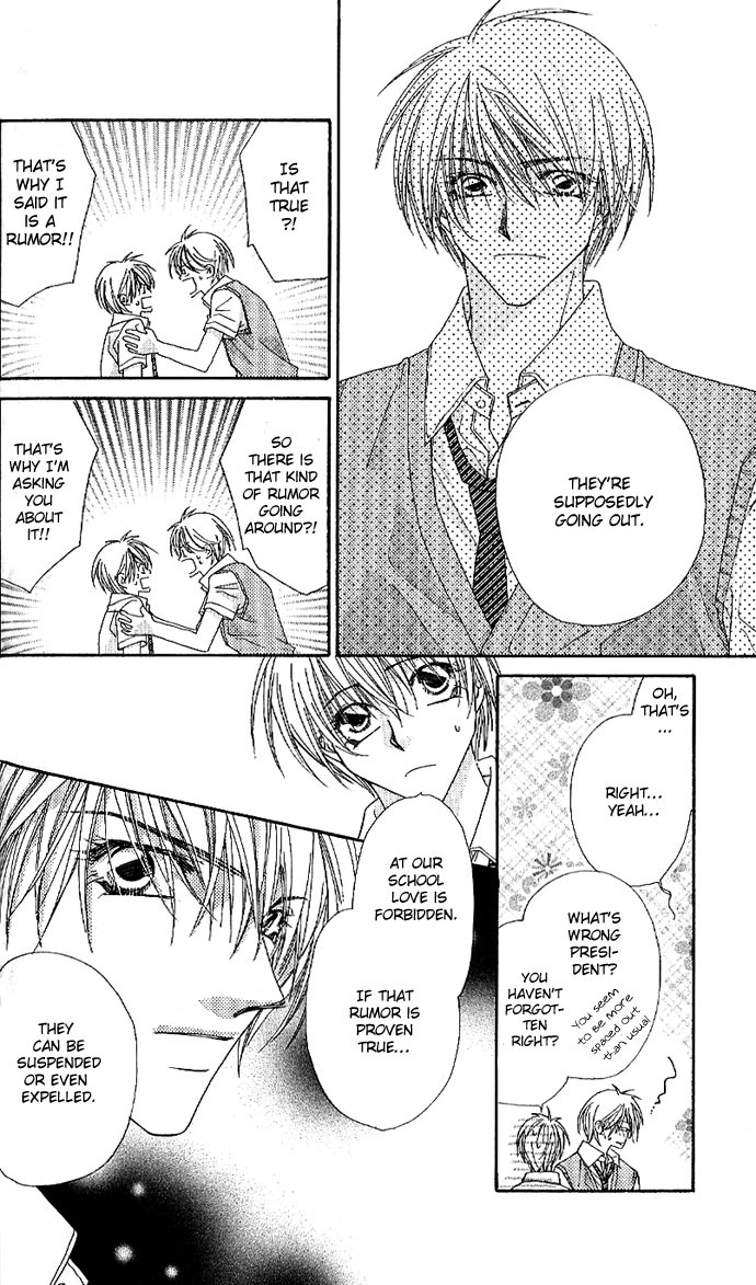 Lovey Dovey Chapter 4 page 16 - Chapter 4: Clarify