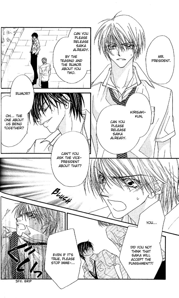 Lovey Dovey Chapter 4 page 18 - Chapter 4: Clarify