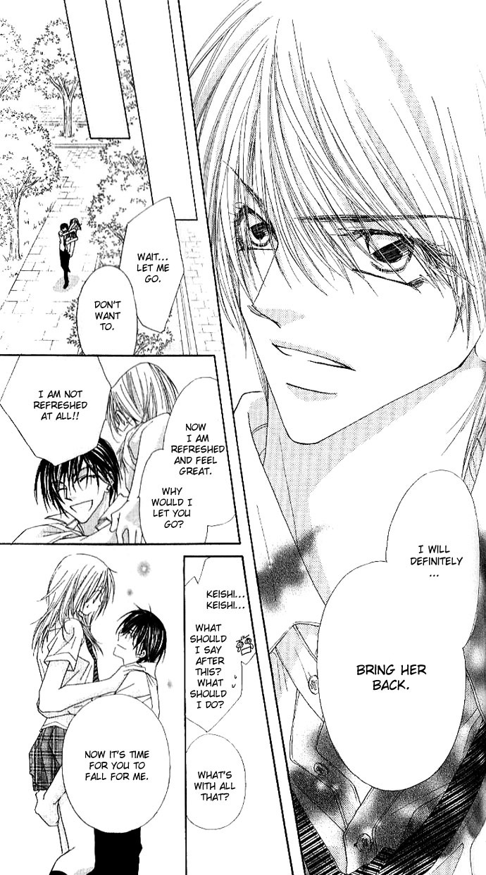 Lovey Dovey Chapter 4 page 26 - Chapter 4: Clarify