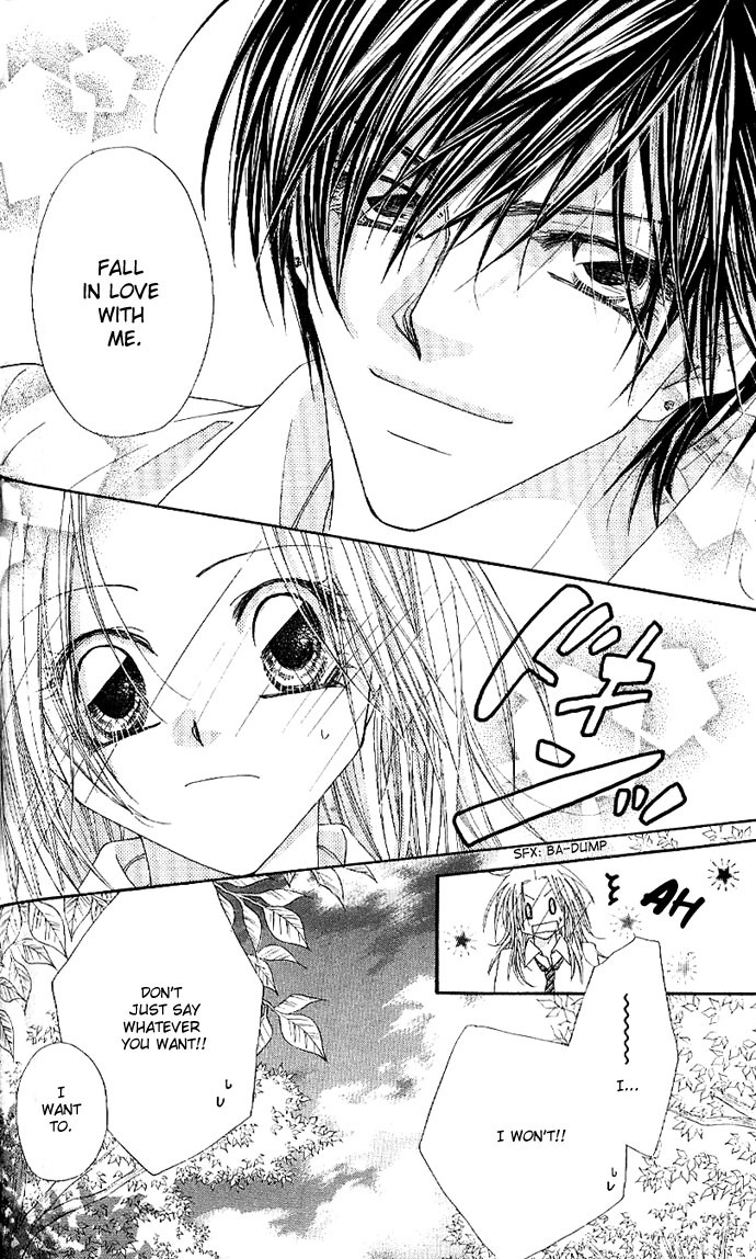 Lovey Dovey Chapter 4 page 27 - Chapter 4: Clarify