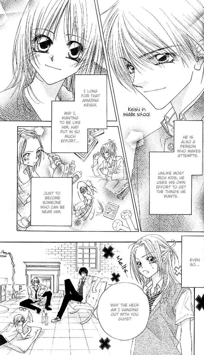 Lovey Dovey Chapter 4 page 3 - Chapter 4: Clarify