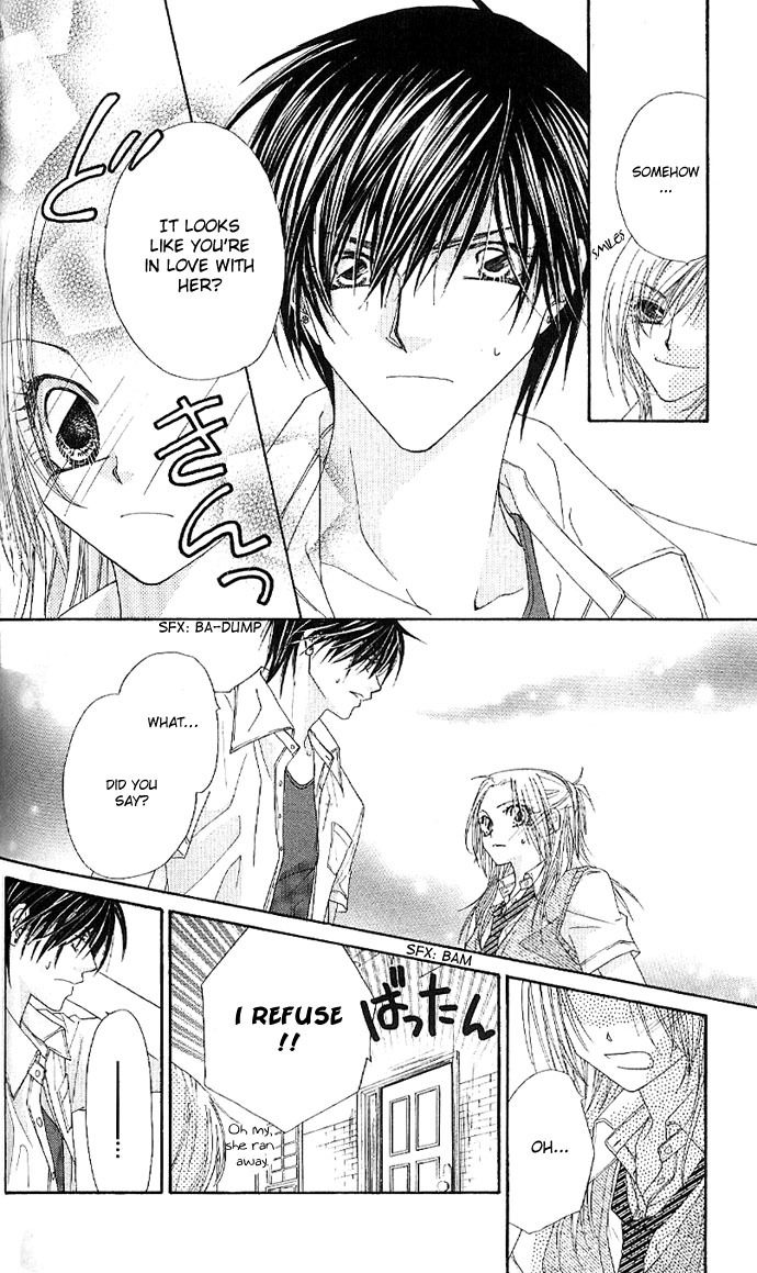 Lovey Dovey Chapter 4 page 6 - Chapter 4: Clarify