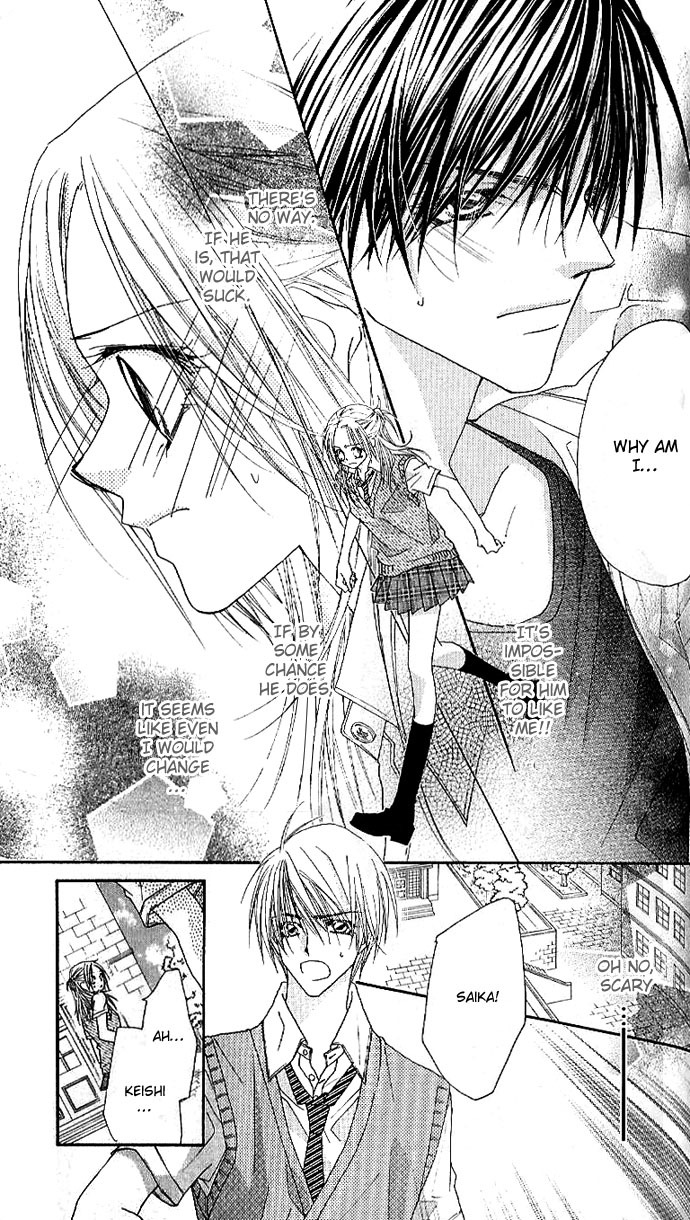 Lovey Dovey Chapter 4 page 7 - Chapter 4: Clarify