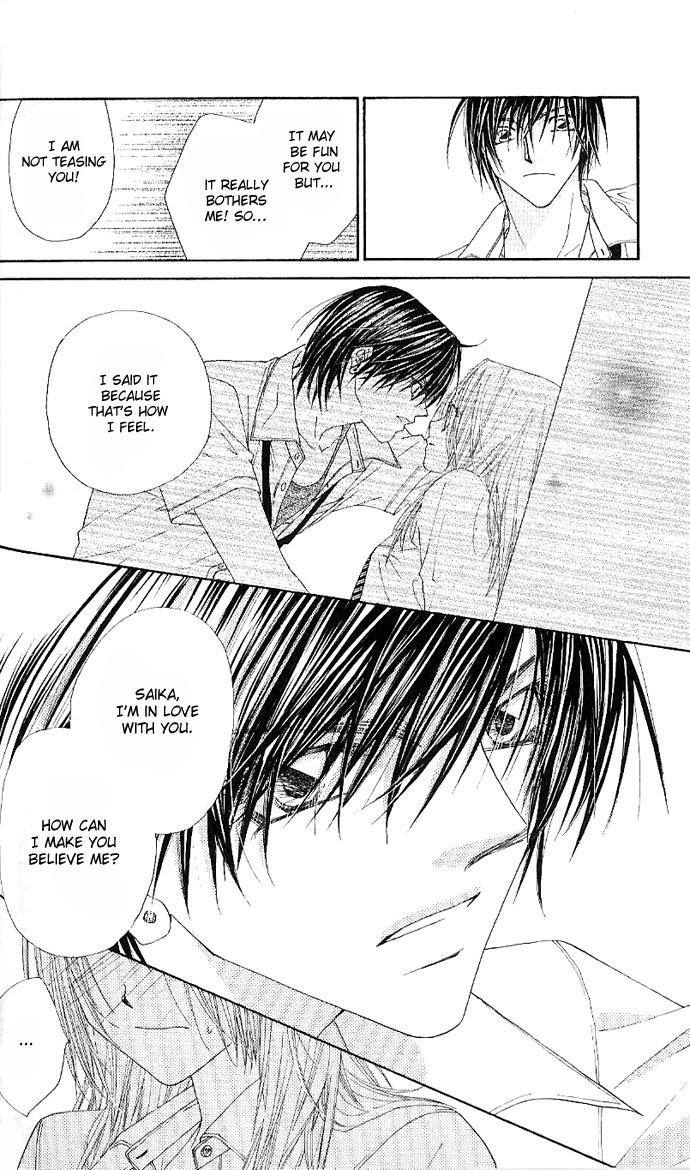 Lovey Dovey Chapter 5 page 14 - Chapter 5: Fall in LOVE