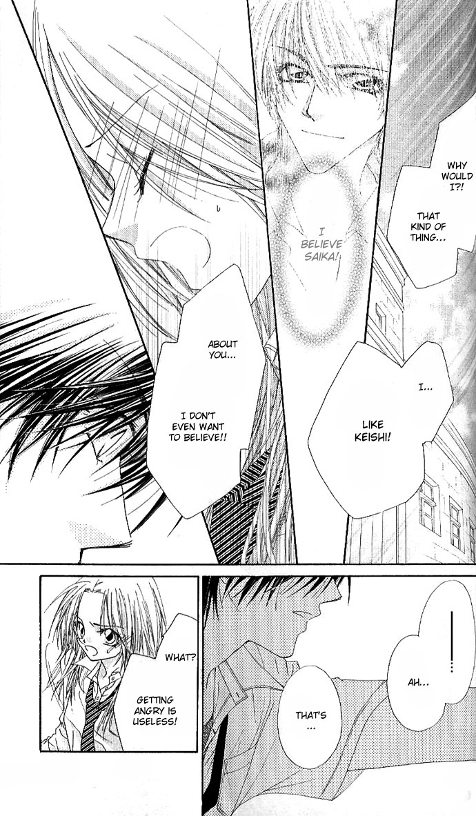 Lovey Dovey Chapter 5 page 15 - Chapter 5: Fall in LOVE