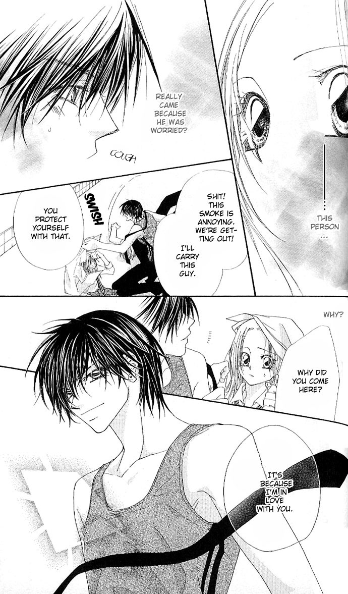 Lovey Dovey Chapter 5 page 21 - Chapter 5: Fall in LOVE