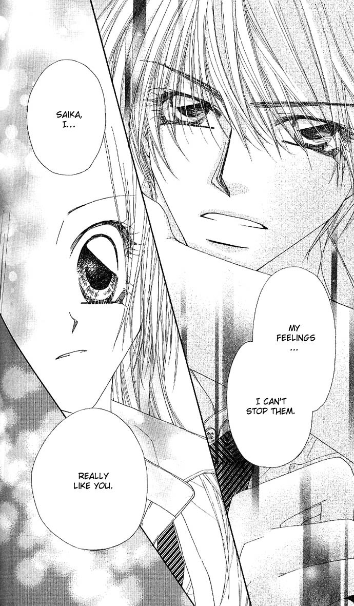 Lovey Dovey Chapter 5 page 30 - Chapter 5: Fall in LOVE