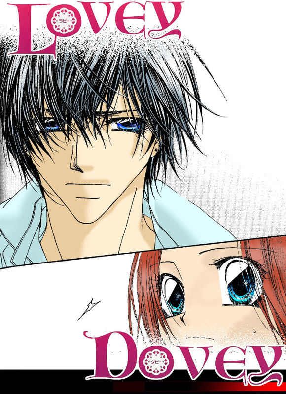 Lovey Dovey Chapter 5 page 32 - Chapter 5: Fall in LOVE