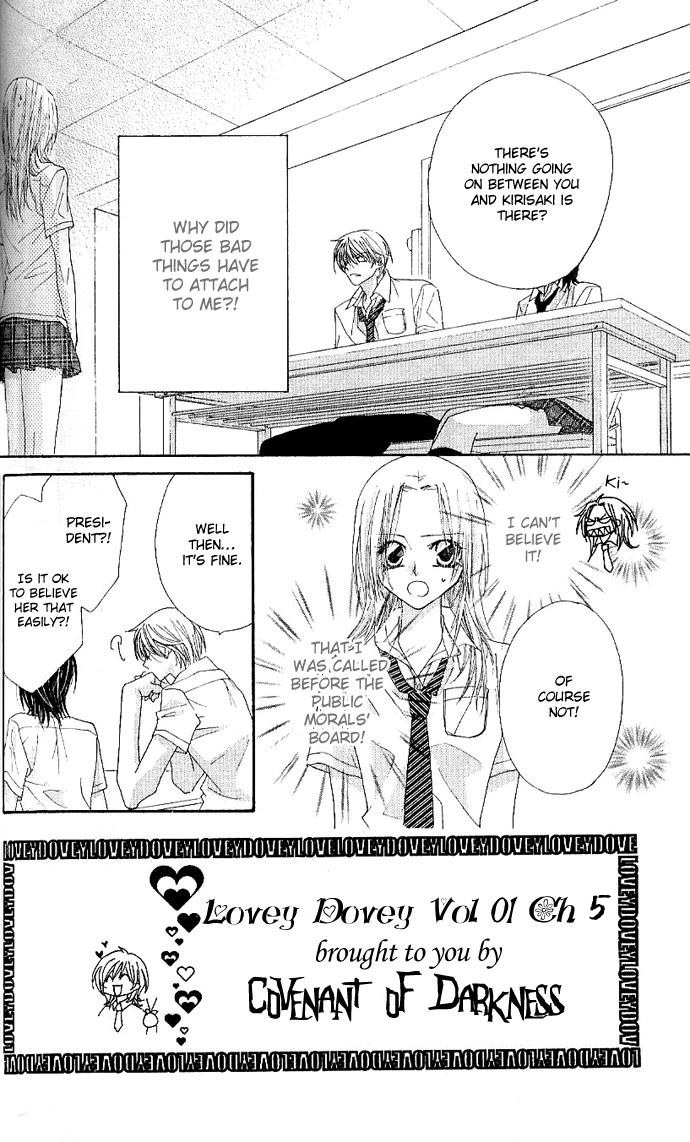 Lovey Dovey Chapter 5 page 4 - Chapter 5: Fall in LOVE