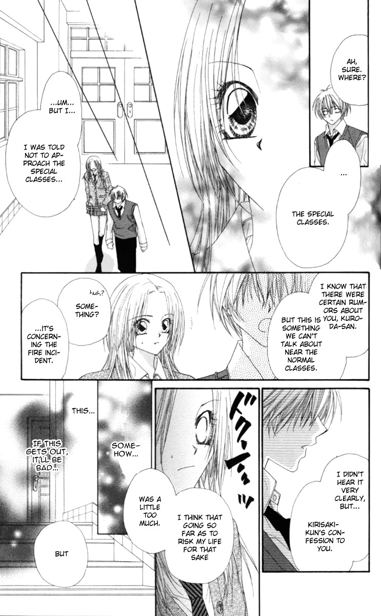 Lovey Dovey Chapter 6 page 13 - Chapter 6: True Heart