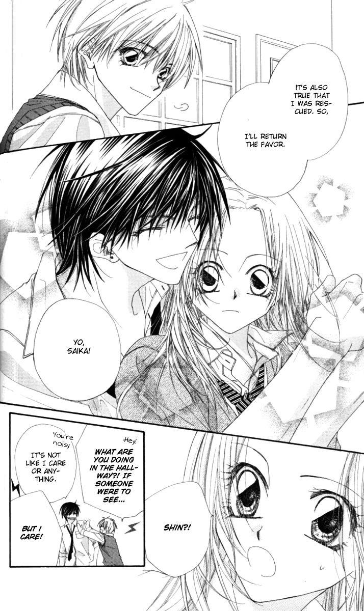 Lovey Dovey Chapter 6 page 14 - Chapter 6: True Heart