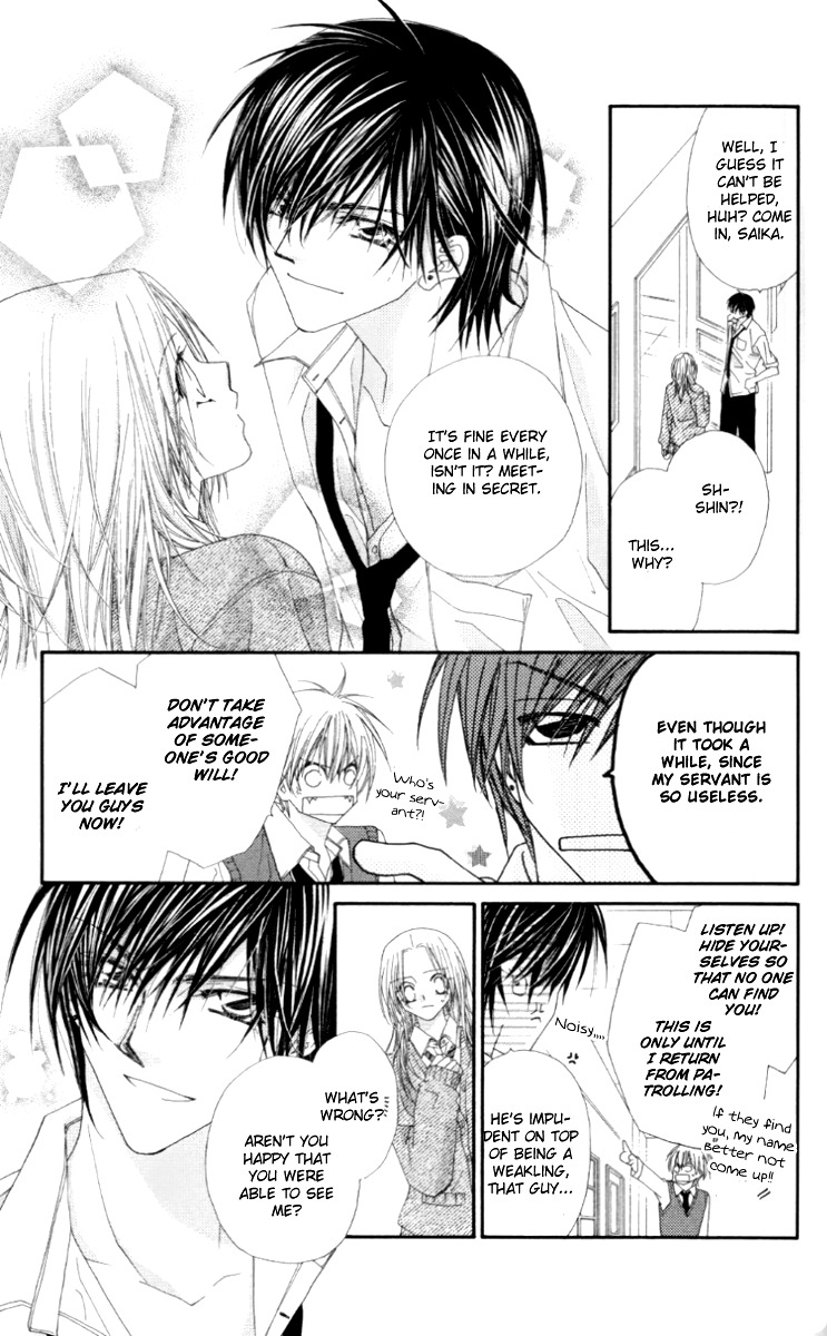 Lovey Dovey Chapter 6 page 15 - Chapter 6: True Heart