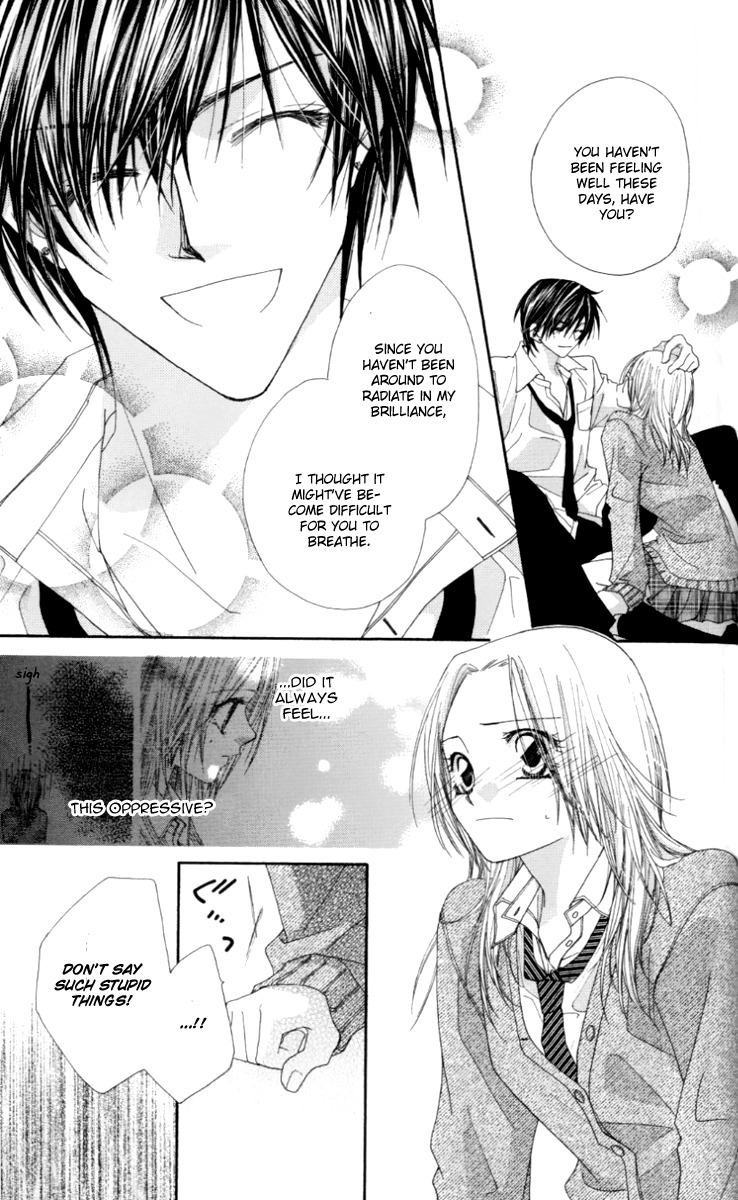 Lovey Dovey Chapter 6 page 17 - Chapter 6: True Heart