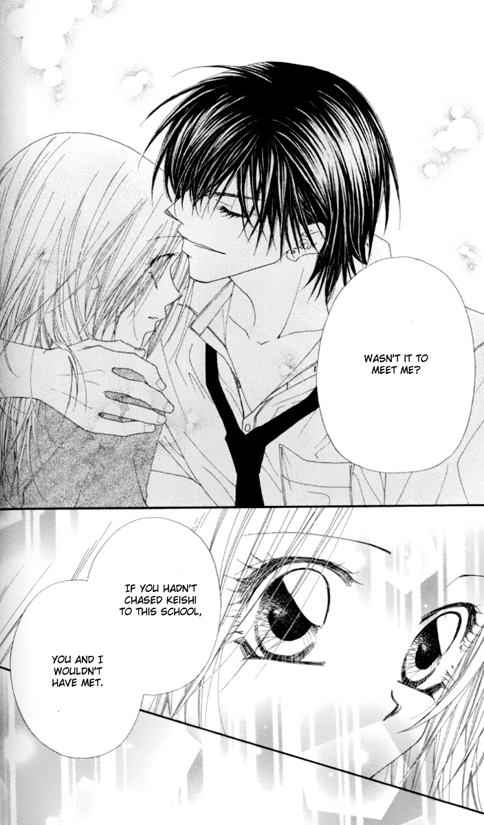 Lovey Dovey Chapter 6 page 20 - Chapter 6: True Heart