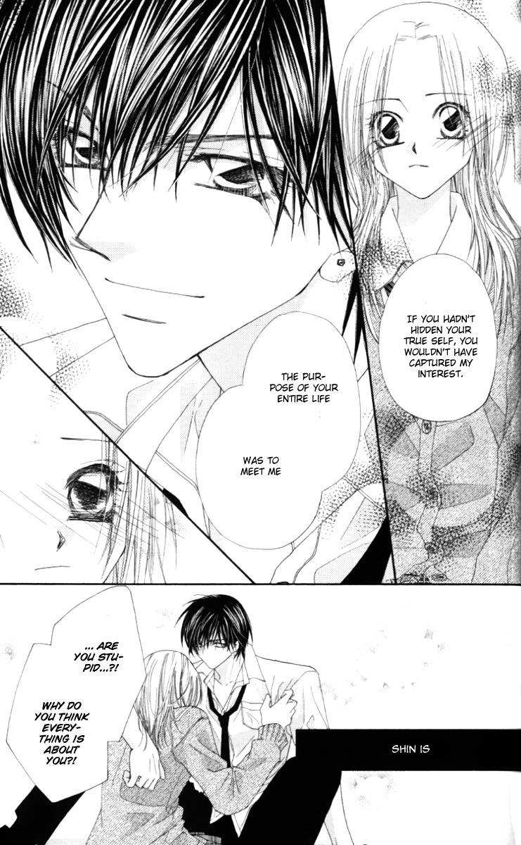 Lovey Dovey Chapter 6 page 21 - Chapter 6: True Heart
