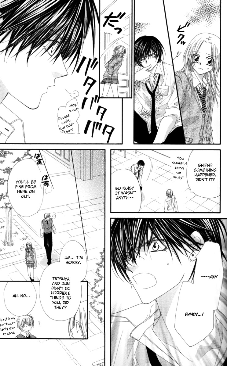 Lovey Dovey Chapter 6 page 25 - Chapter 6: True Heart