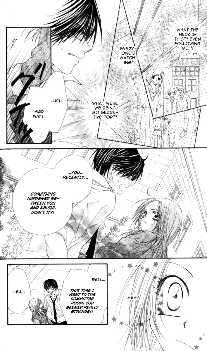 Lovey Dovey Chapter 6 page 28 - Chapter 6: True Heart