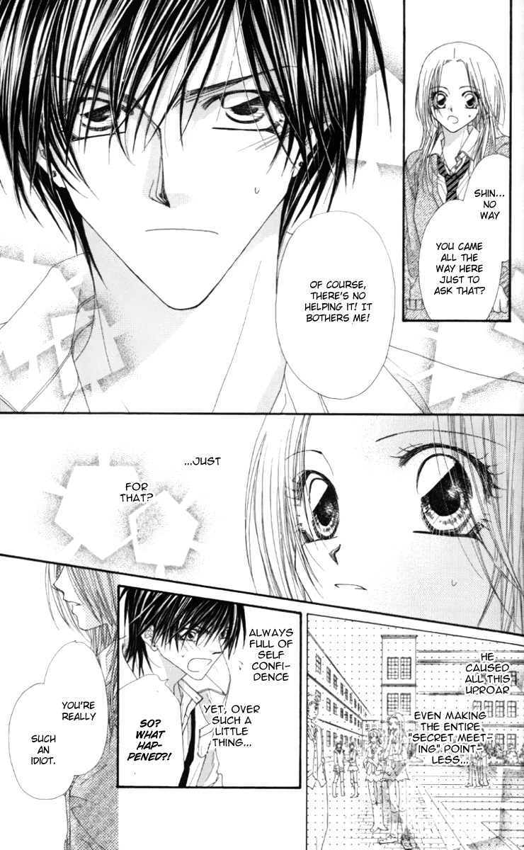 Lovey Dovey Chapter 6 page 29 - Chapter 6: True Heart