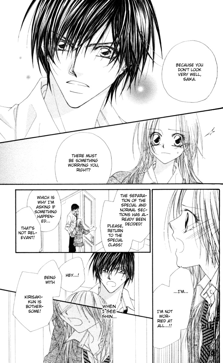 Lovey Dovey Chapter 6 page 7 - Chapter 6: True Heart