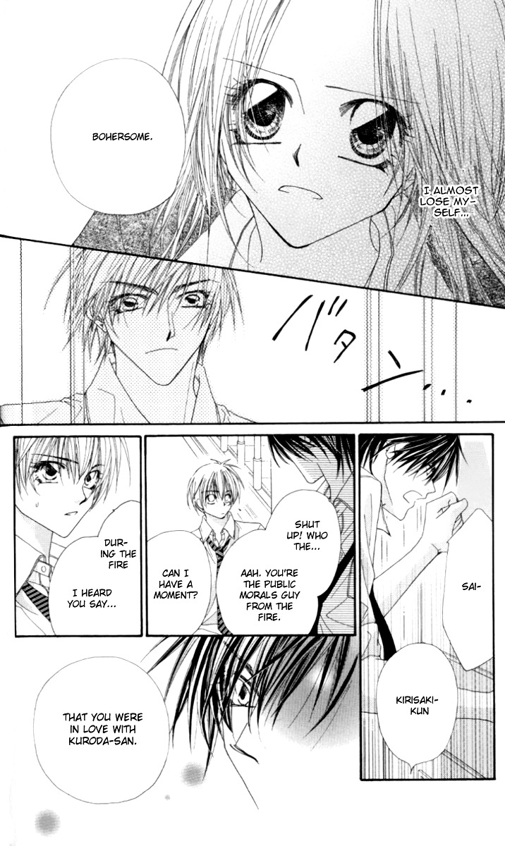 Lovey Dovey Chapter 6 page 8 - Chapter 6: True Heart