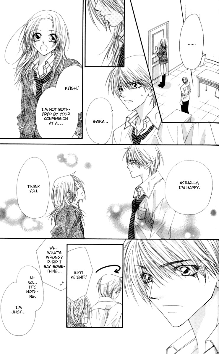 Lovey Dovey Chapter 6 page 9 - Chapter 6: True Heart