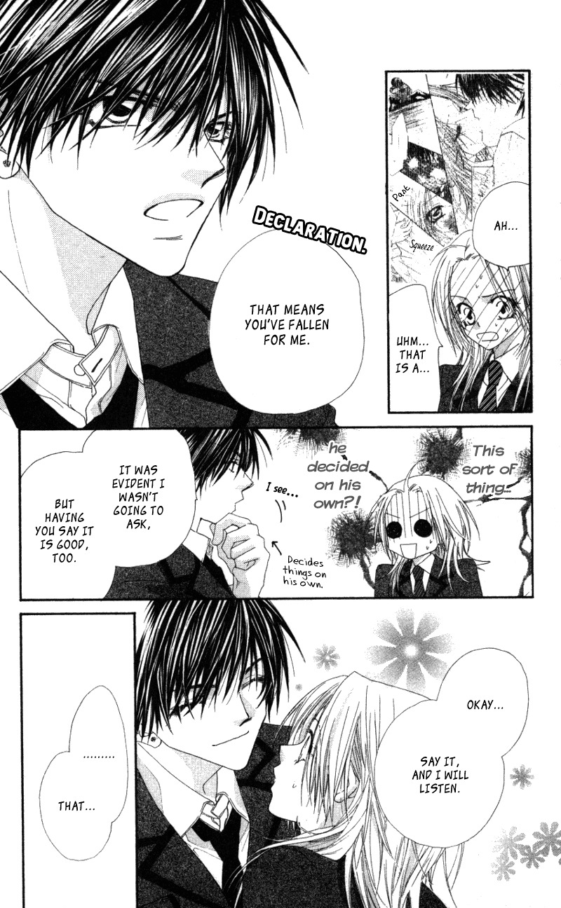 Lovey Dovey Chapter 7 page 13 - Chapter 7: Love Each Other