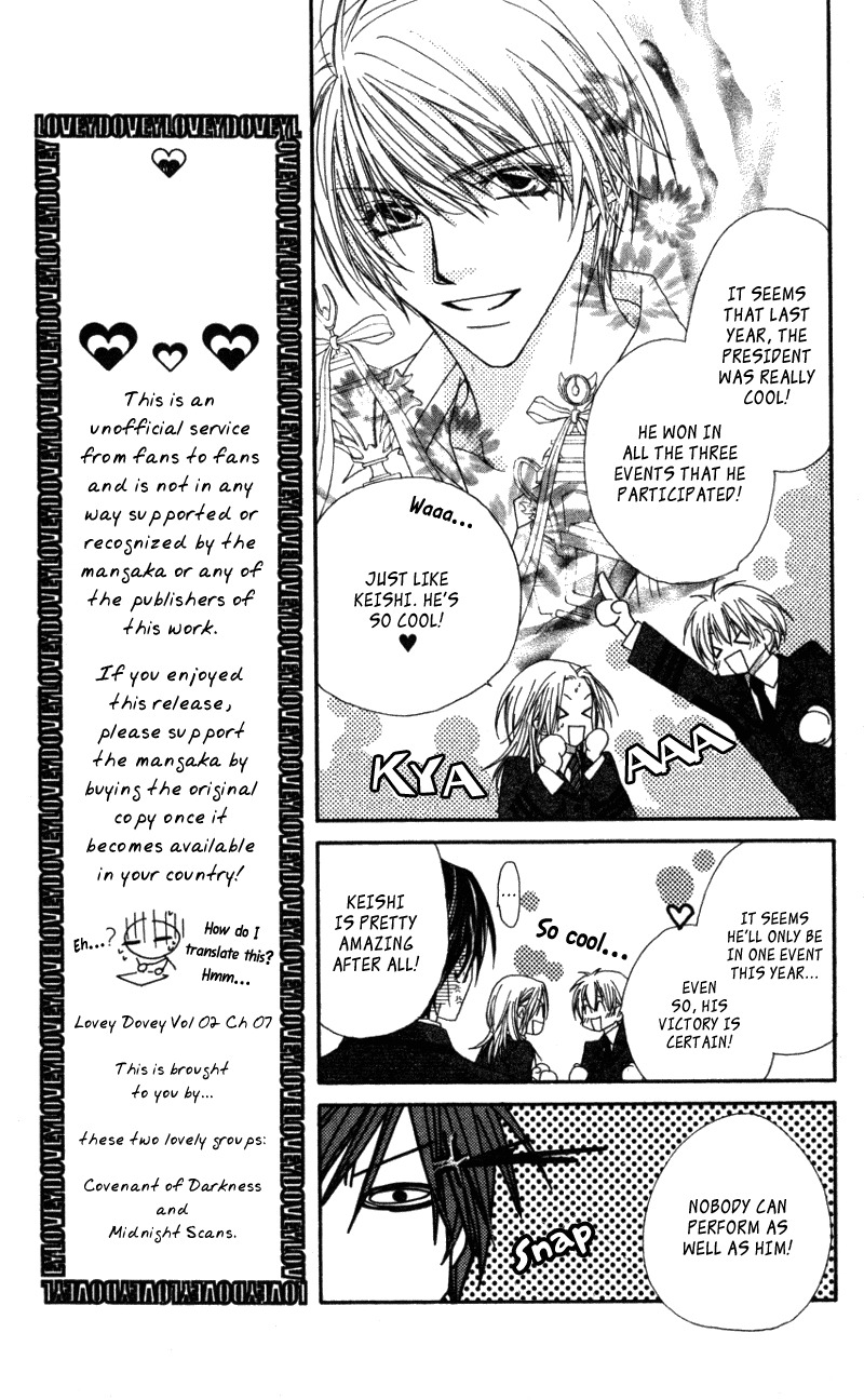 Lovey Dovey Chapter 7 page 15 - Chapter 7: Love Each Other