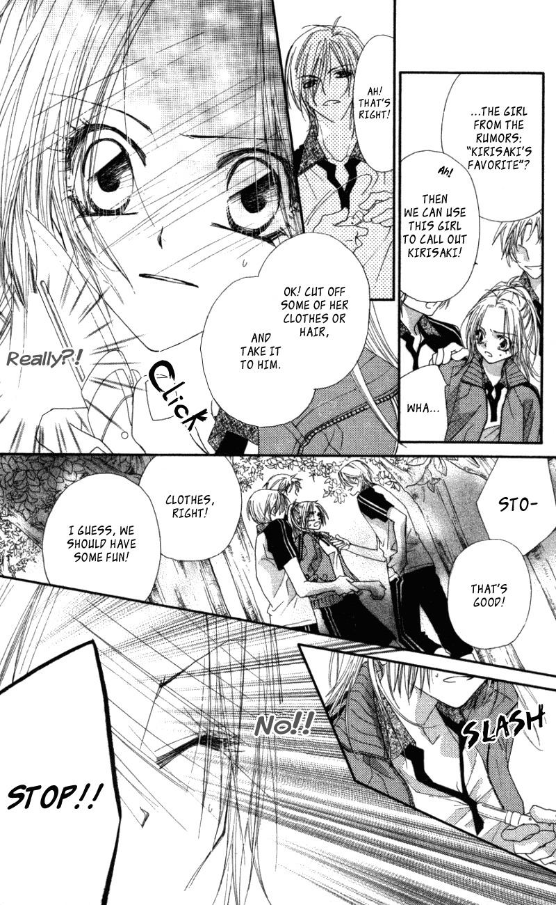 Lovey Dovey Chapter 7 page 25 - Chapter 7: Love Each Other