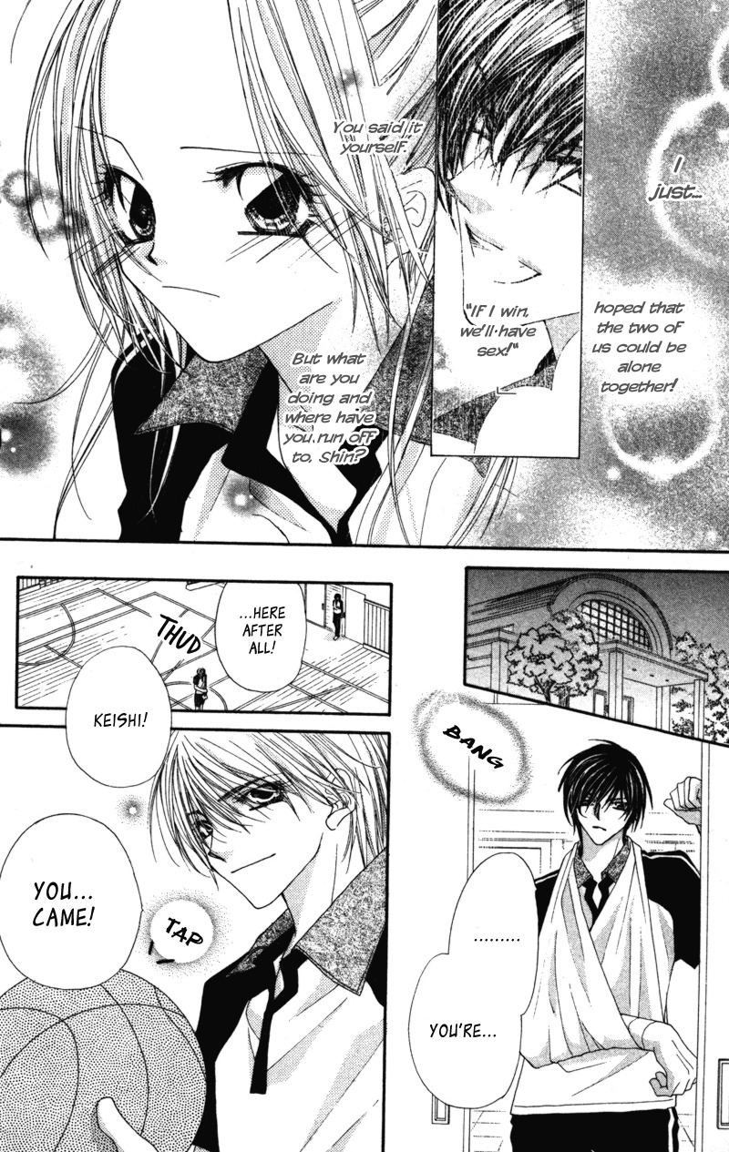 Lovey Dovey Chapter 8 page 14 - Chapter 8: Love... Rule