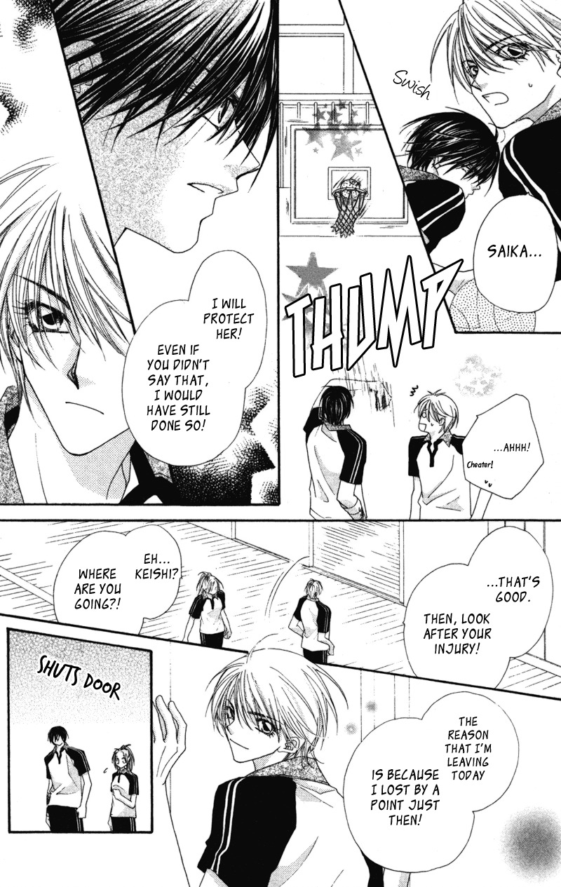 Lovey Dovey Chapter 8 page 20 - Chapter 8: Love... Rule