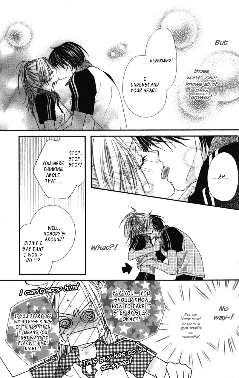 Lovey Dovey Chapter 8 page 25 - Chapter 8: Love... Rule
