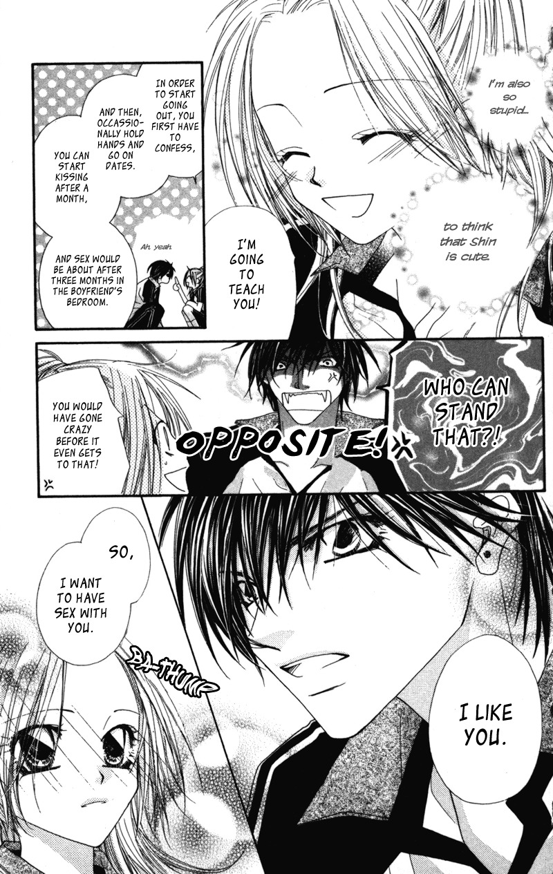 Lovey Dovey Chapter 8 page 27 - Chapter 8: Love... Rule