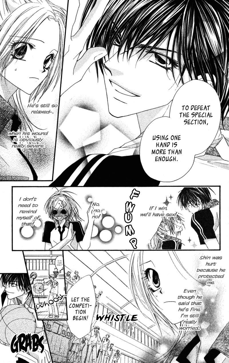 Lovey Dovey Chapter 8 page 3 - Chapter 8: Love... Rule