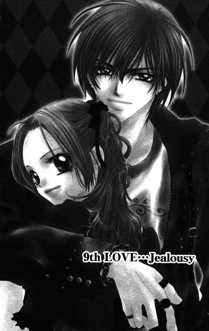 Lovey Dovey Chapter 9 page 1 - Chapter 9: Jealousy