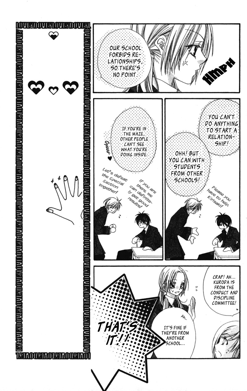 Lovey Dovey Chapter 9 page 10 - Chapter 9: Jealousy