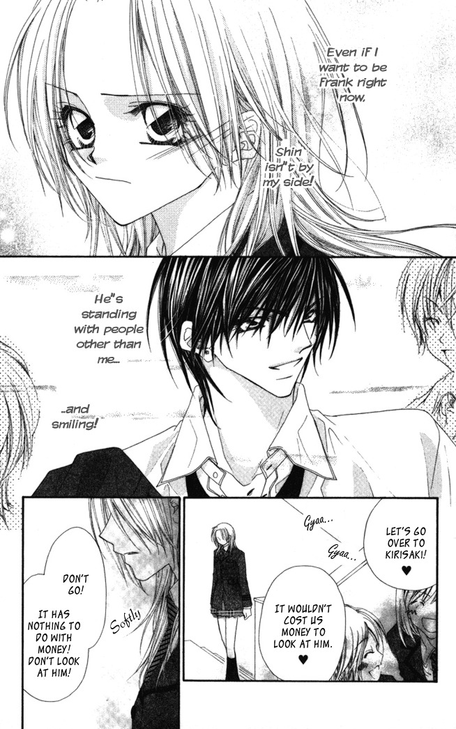 Lovey Dovey Chapter 9 page 16 - Chapter 9: Jealousy