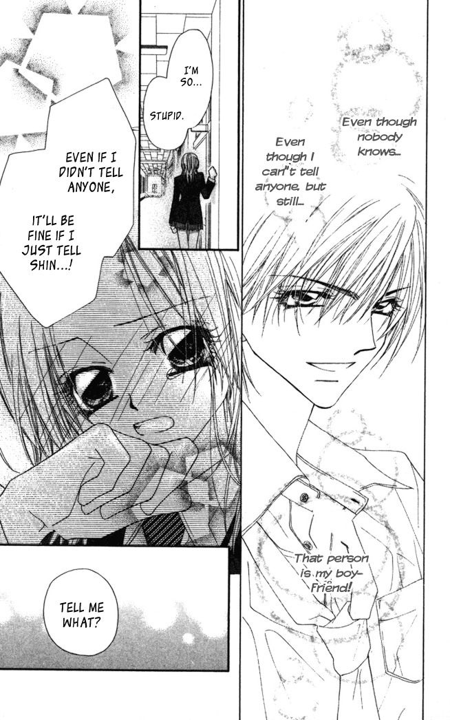 Lovey Dovey Chapter 9 page 17 - Chapter 9: Jealousy
