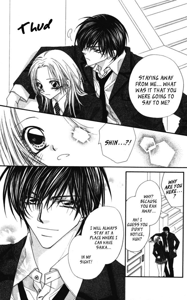 Lovey Dovey Chapter 9 page 18 - Chapter 9: Jealousy