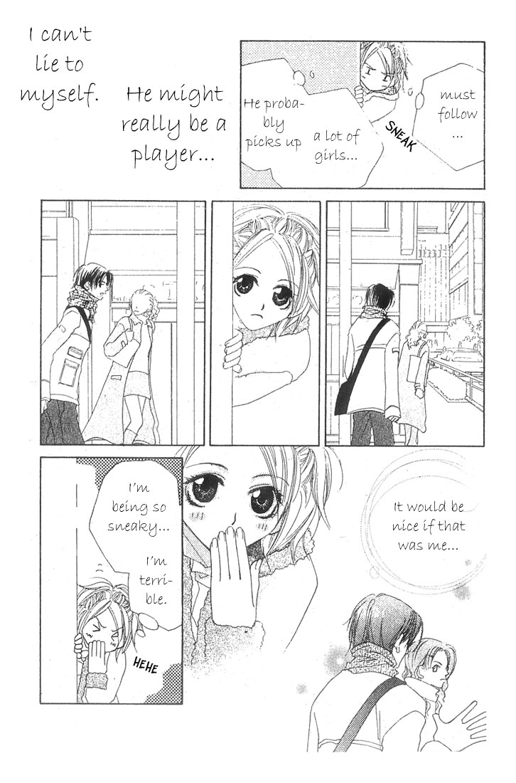 Loving a Player Chapter 0 page 17 - Oneshot