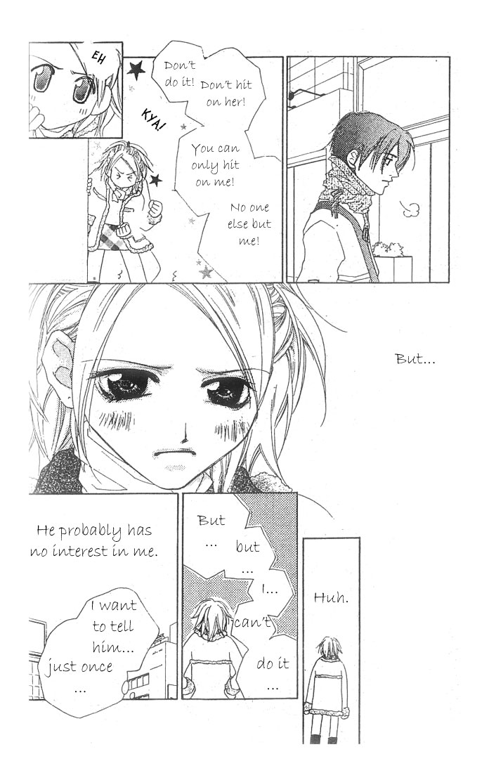 Loving a Player Chapter 0 page 18 - Oneshot