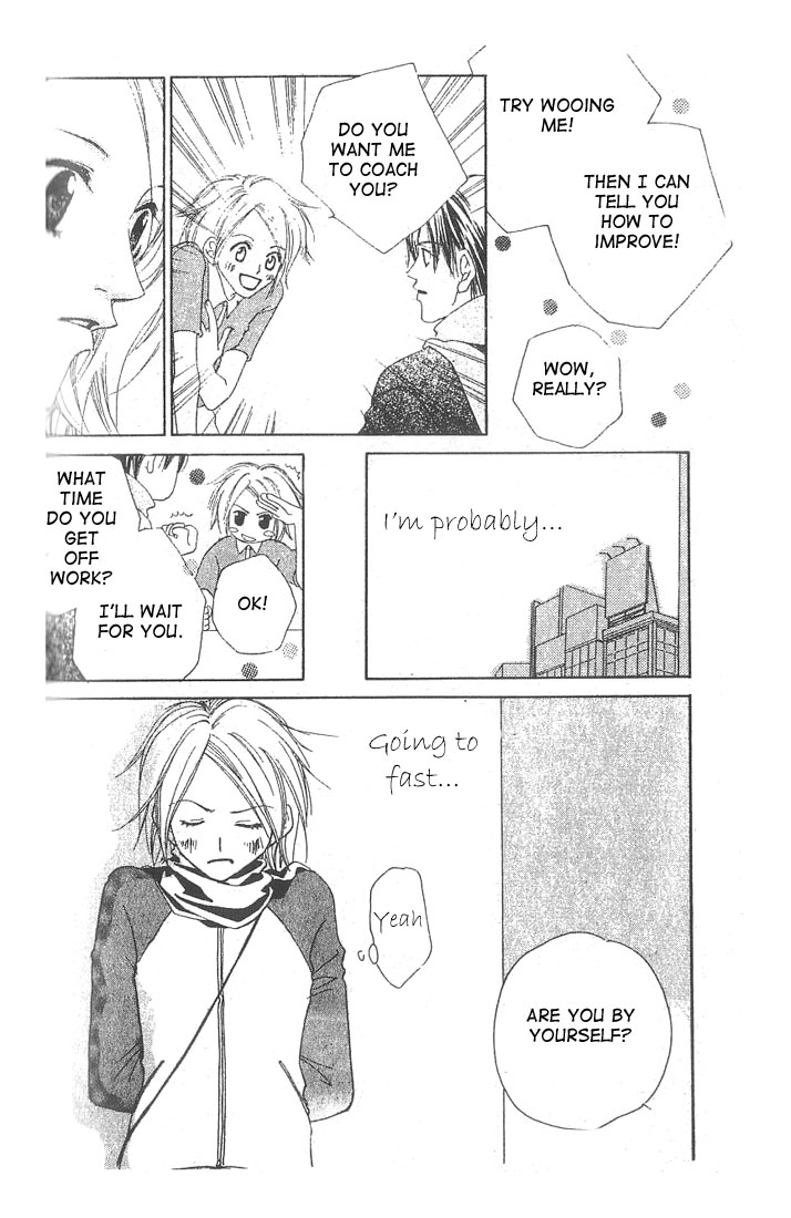 Loving a Player Chapter 0 page 20 - Oneshot
