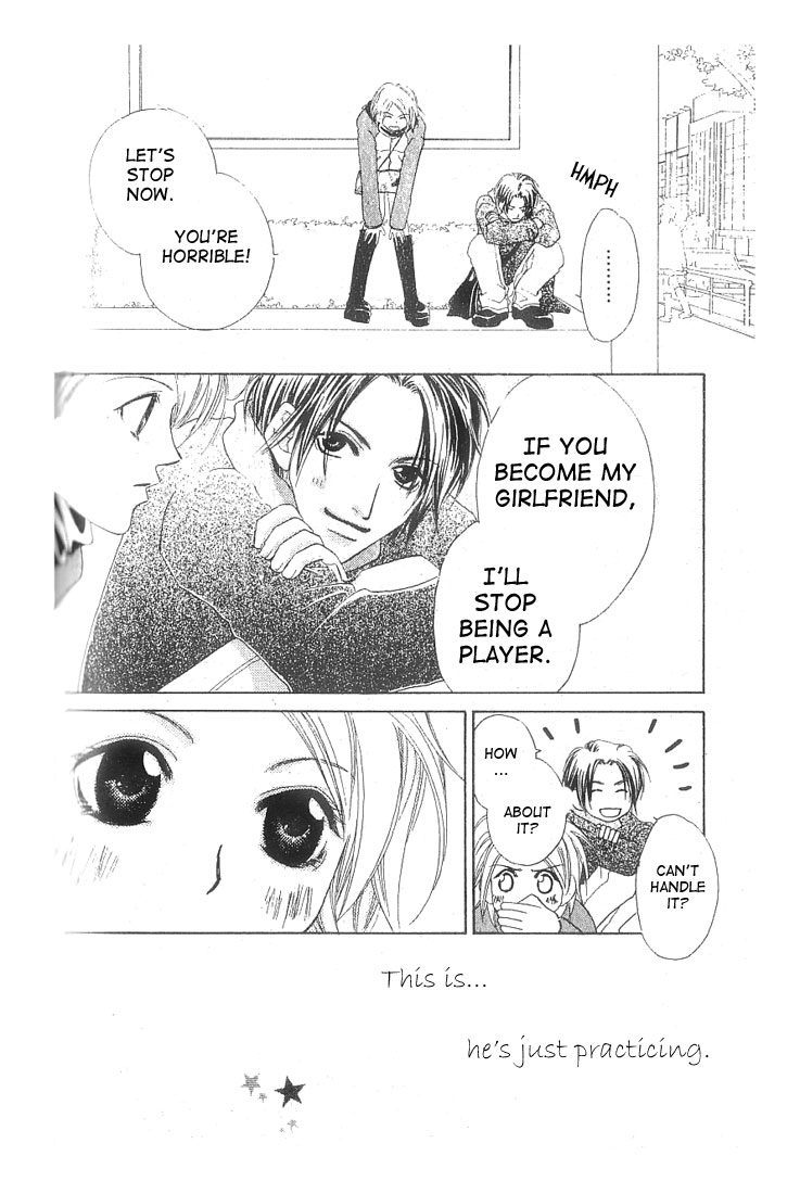 Loving a Player Chapter 0 page 22 - Oneshot