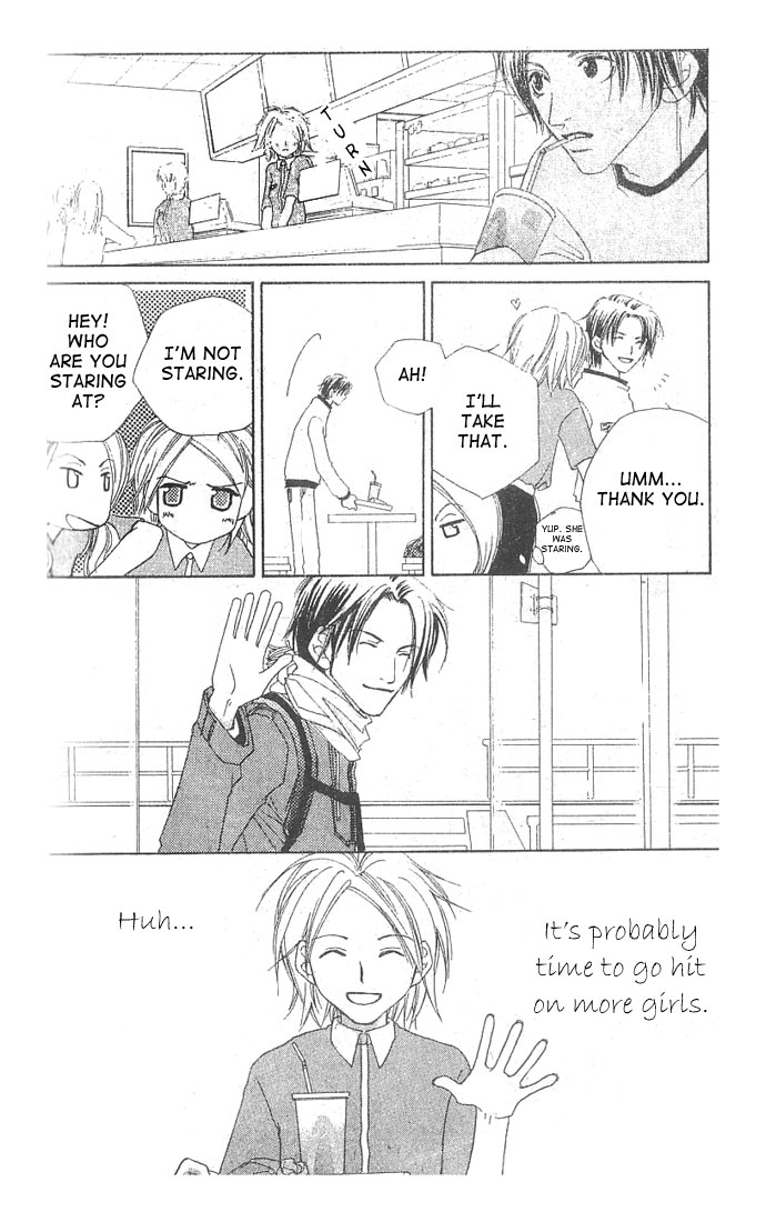 Loving a Player Chapter 0 page 24 - Oneshot