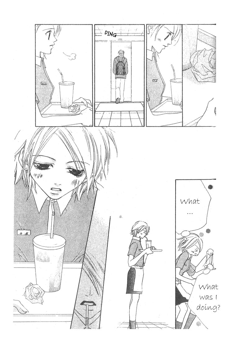 Loving a Player Chapter 0 page 25 - Oneshot