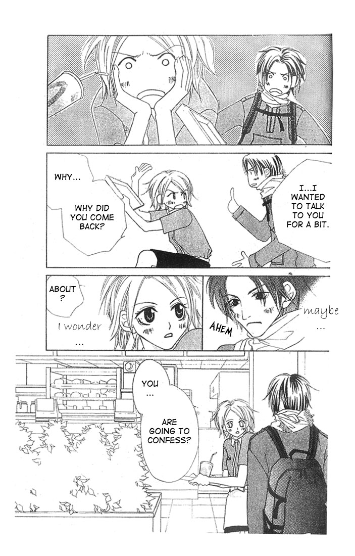 Loving a Player Chapter 0 page 27 - Oneshot
