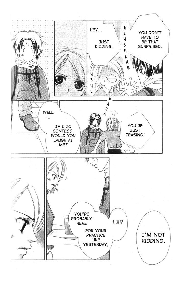 Loving a Player Chapter 0 page 28 - Oneshot