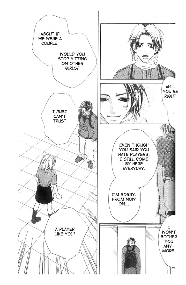 Loving a Player Chapter 0 page 29 - Oneshot
