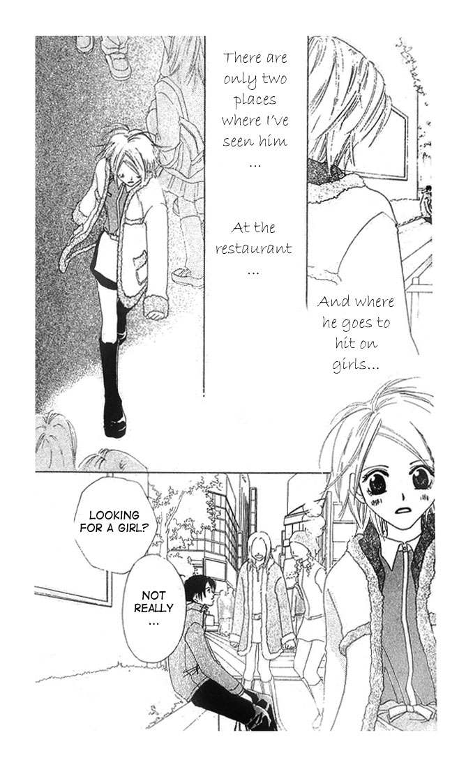 Loving a Player Chapter 0 page 33 - Oneshot